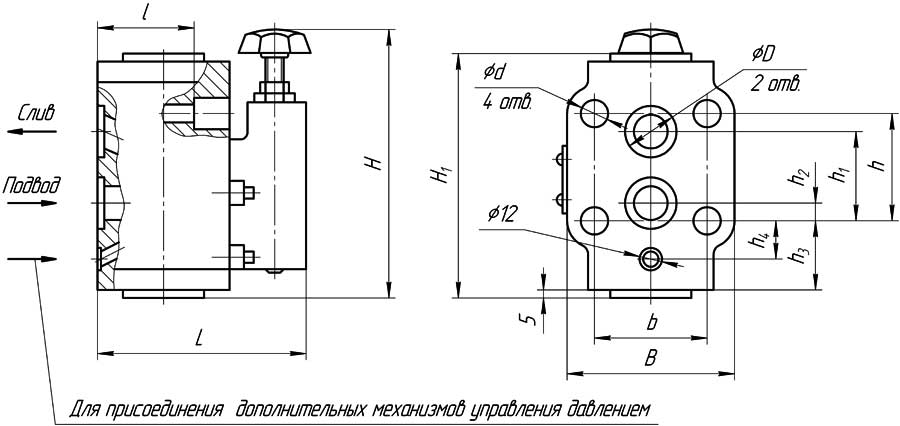 Конструктивная схема гидроклапана М-КП-М-32-20 Ду=32 мм - стыковой монтаж